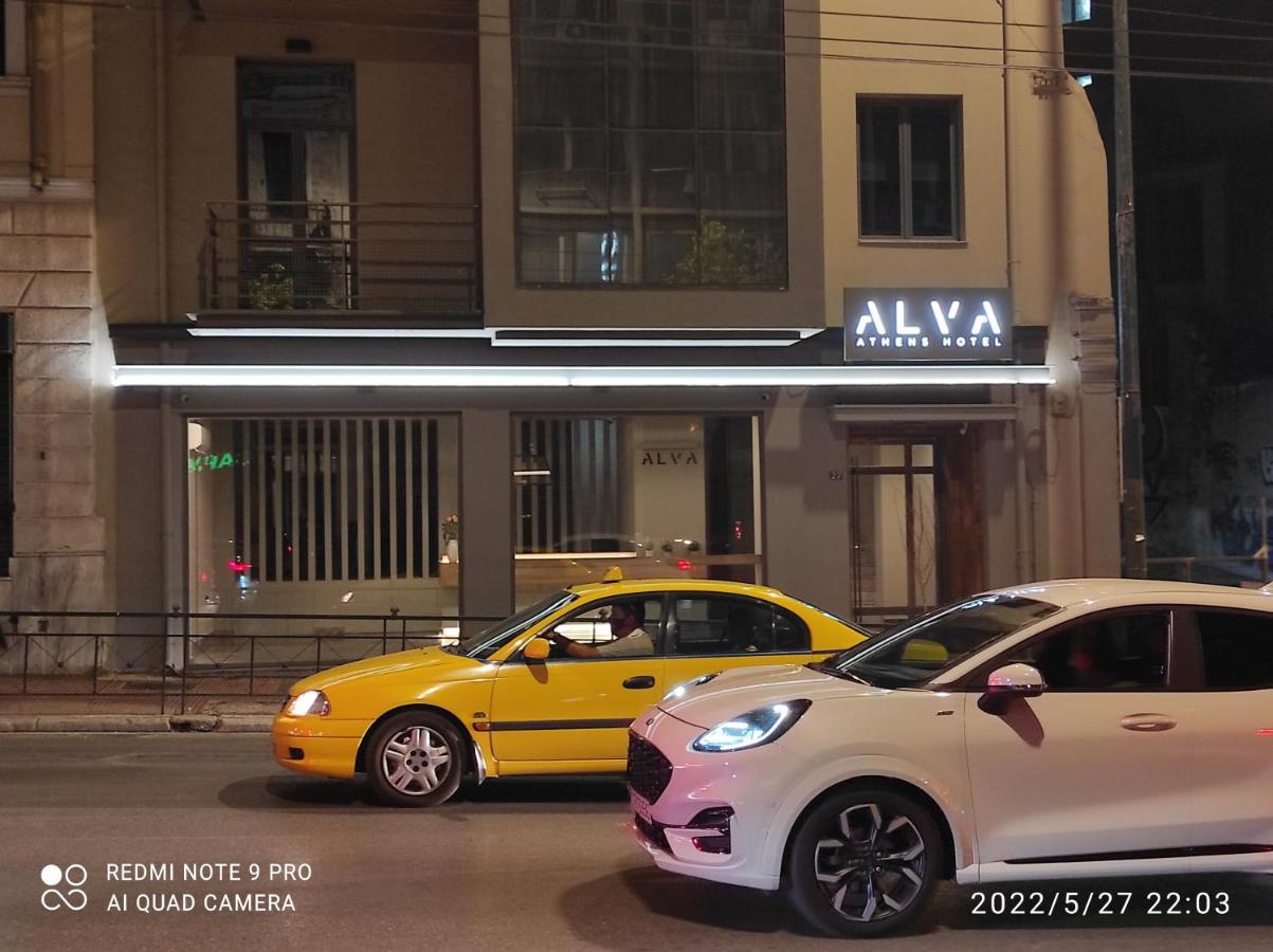 Alva Athens Hotel Экстерьер фото